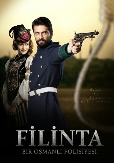 Filinta